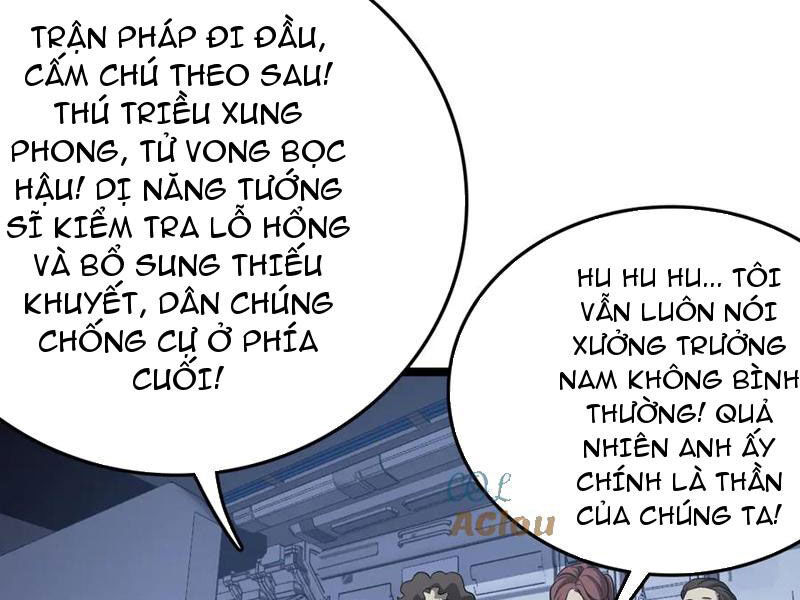 Vạn Tộc Xâm Lấn: Toàn Dân Tham Chiến, Ta Ở Lại Hậu Phương Chapter 35 - Trang 85