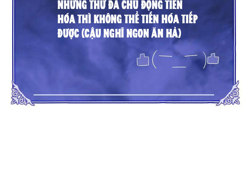 Võng Du: Ta Có Thể Tiến Hóa Tất Cả Chapter 14 - Trang 69