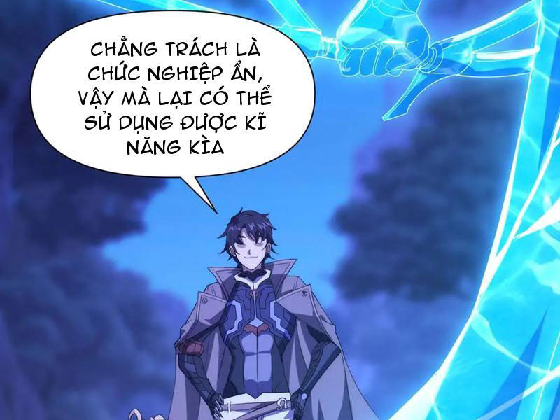 Võng Du: Ta Có Thể Tiến Hóa Tất Cả Chapter 14 - Trang 104