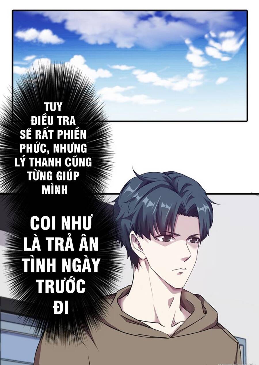 Tối Cường Nông Dân Hệ Thống Chapter 105 - Trang 2