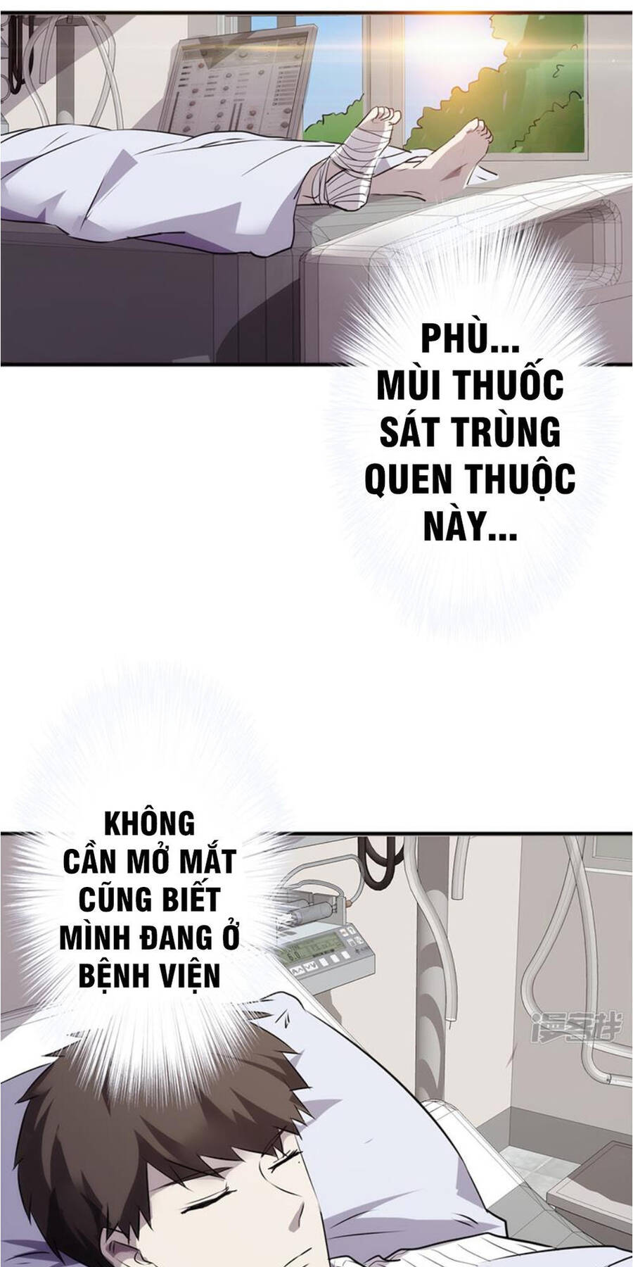 Tối Cường Nông Dân Hệ Thống Chapter 40 - Trang 0