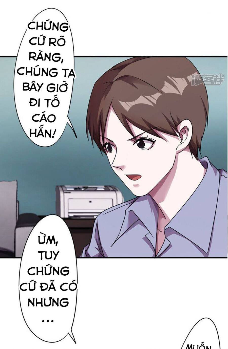 Tối Cường Nông Dân Hệ Thống Chapter 115 - Trang 8