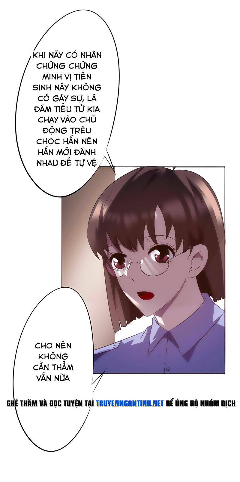 Tối Cường Nông Dân Hệ Thống Chapter 17 - Trang 4