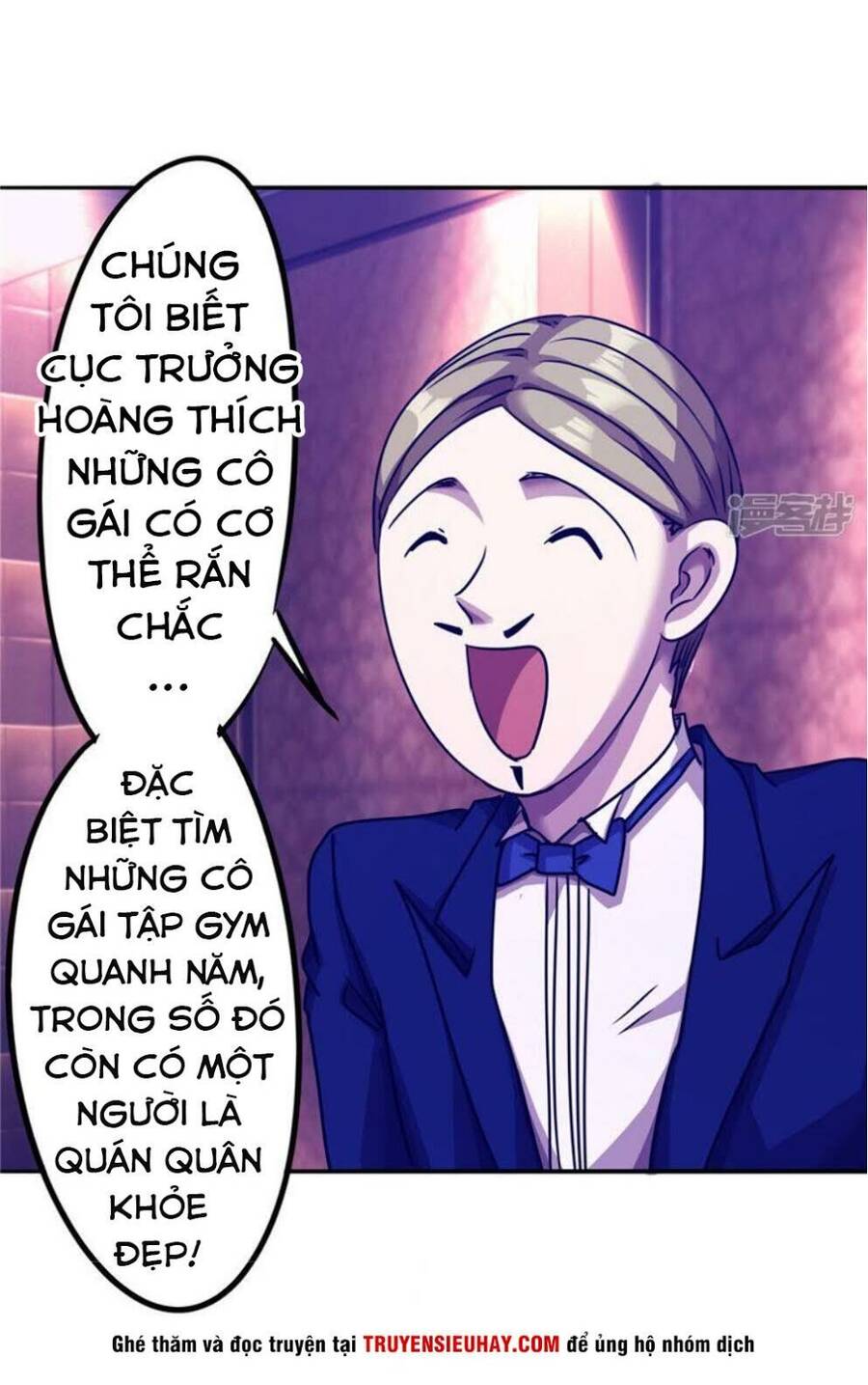 Tối Cường Nông Dân Hệ Thống Chapter 114 - Trang 9