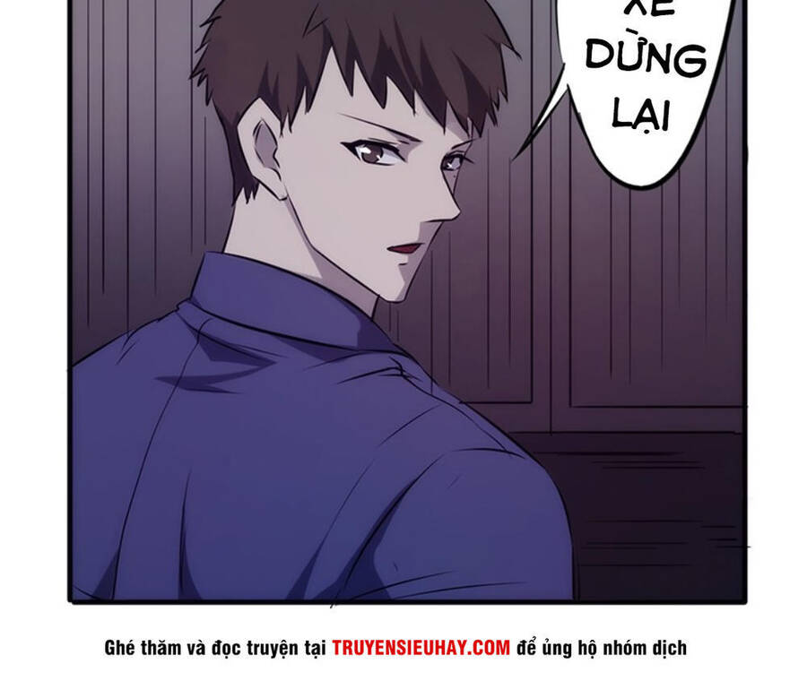 Tối Cường Nông Dân Hệ Thống Chapter 32 - Trang 1