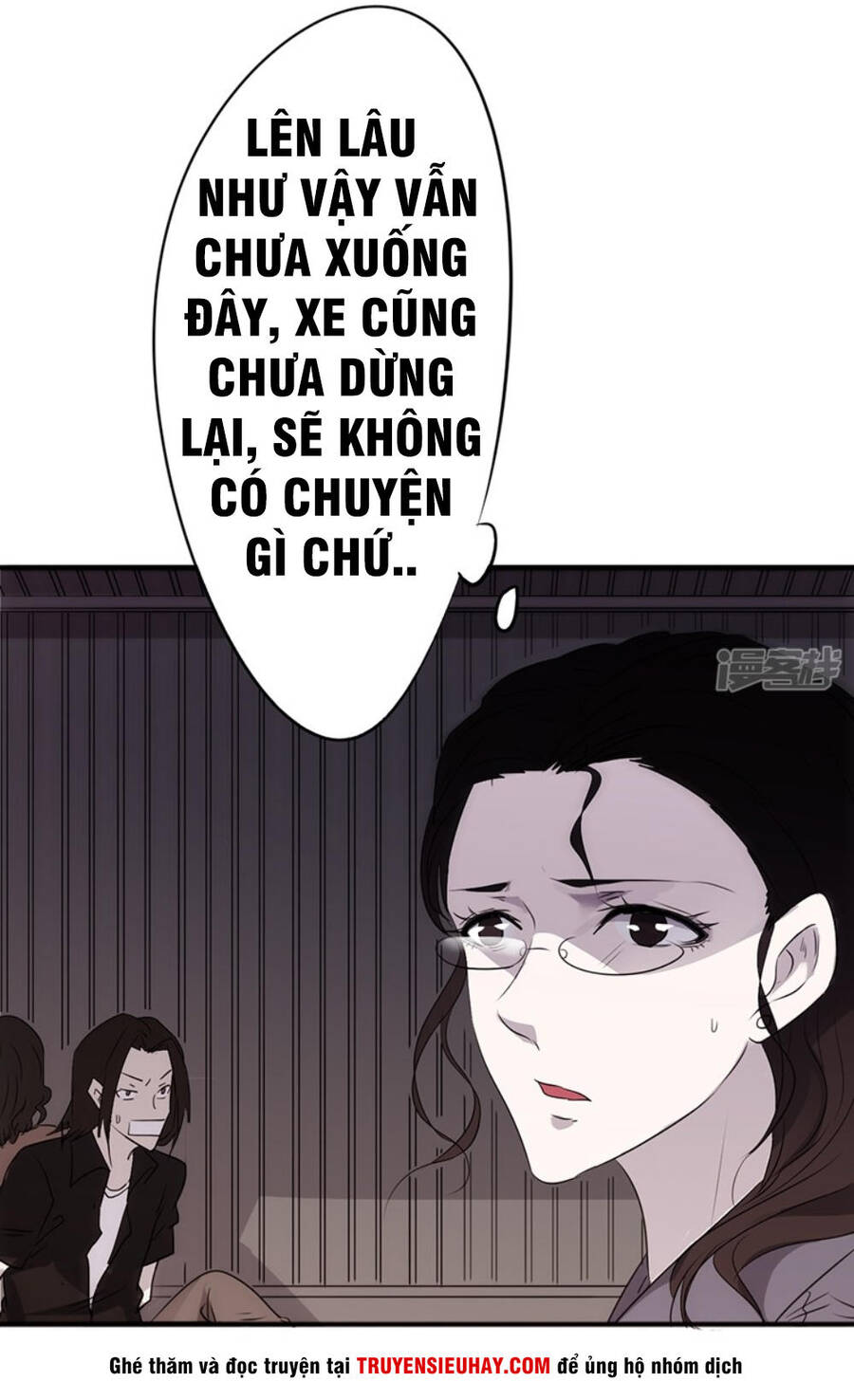 Tối Cường Nông Dân Hệ Thống Chapter 35 - Trang 7