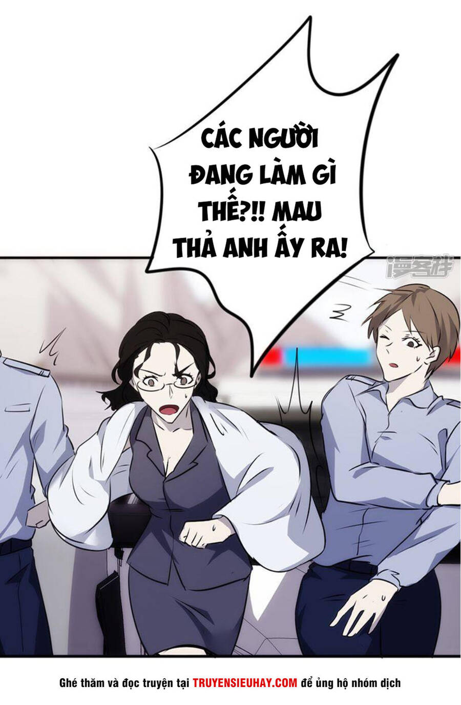 Tối Cường Nông Dân Hệ Thống Chapter 38 - Trang 9