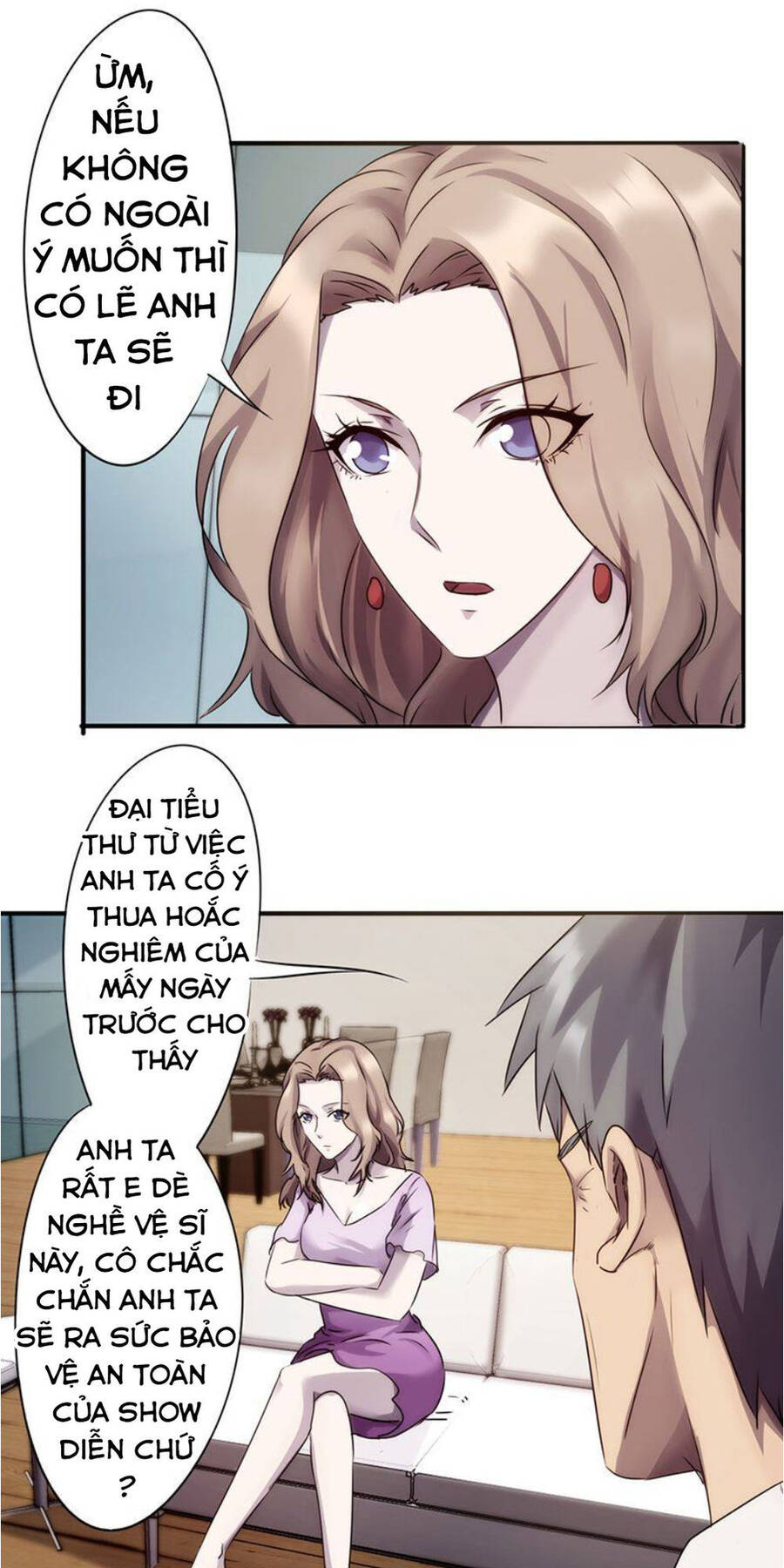 Tối Cường Nông Dân Hệ Thống Chapter 74 - Trang 5