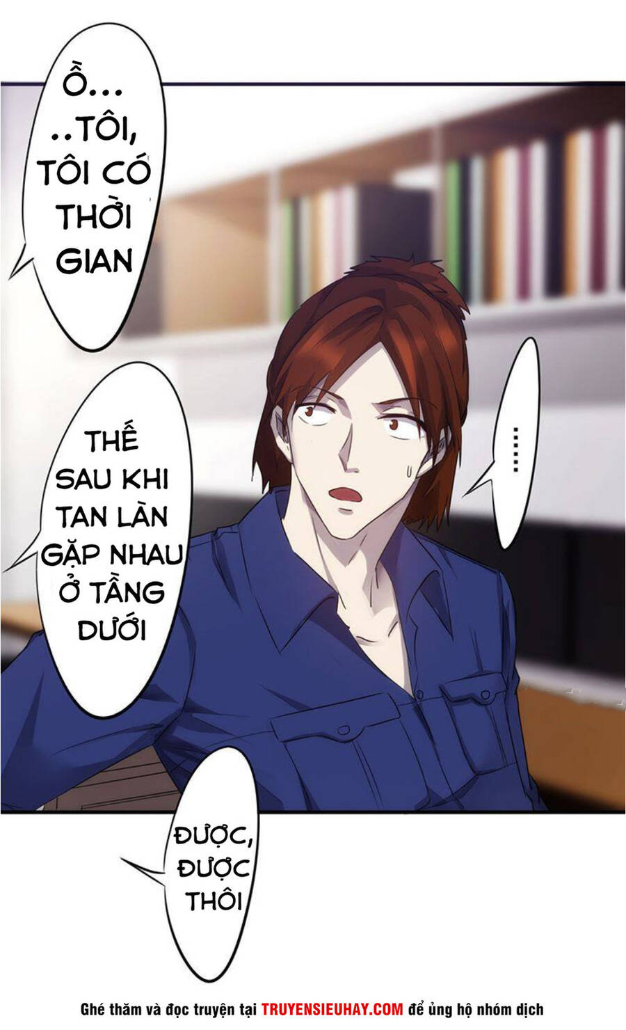 Tối Cường Nông Dân Hệ Thống Chapter 71 - Trang 4