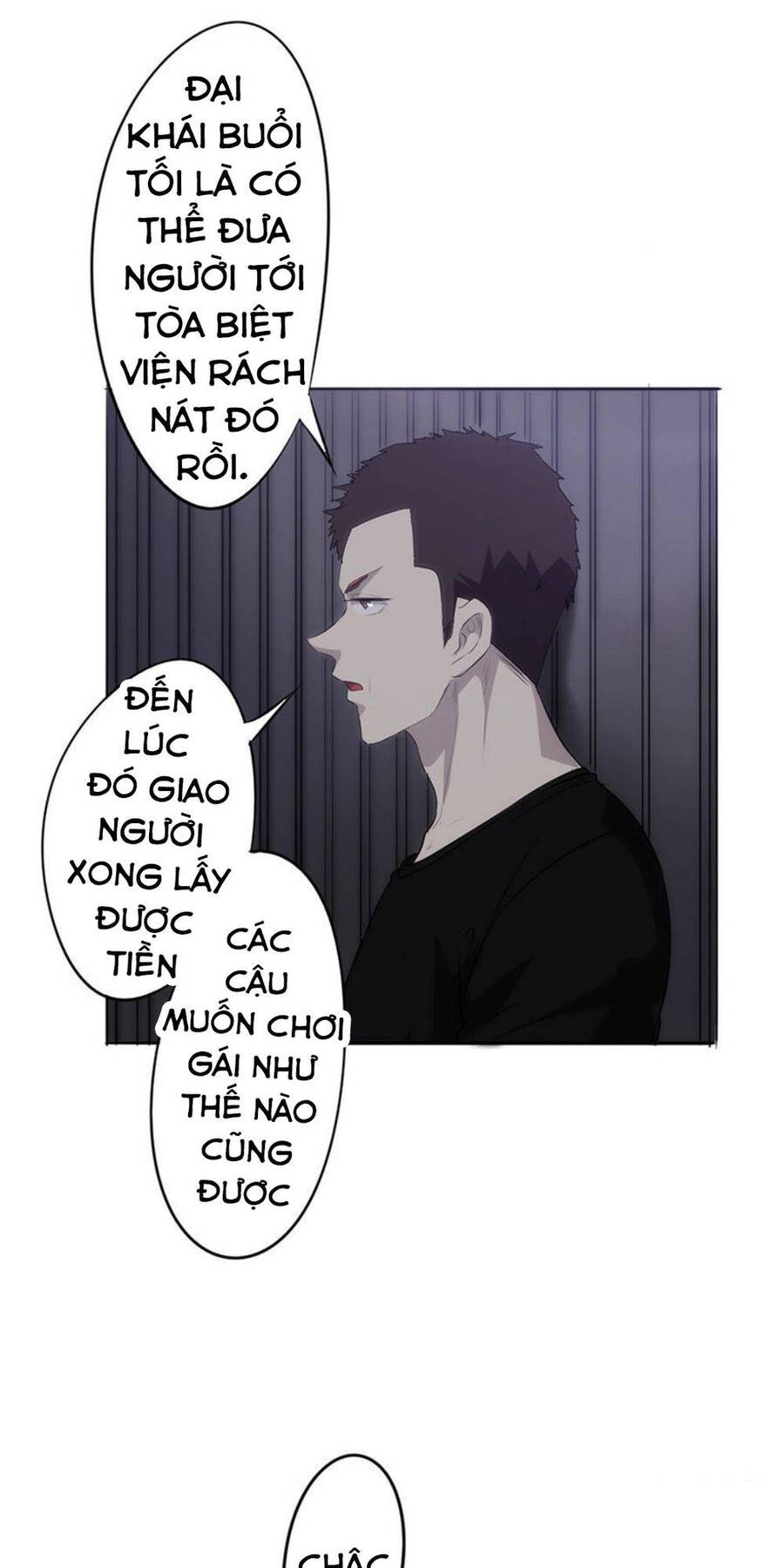 Tối Cường Nông Dân Hệ Thống Chapter 30 - Trang 17