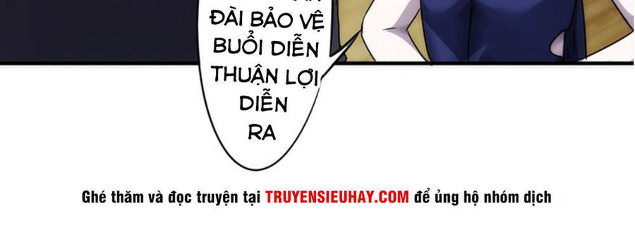 Tối Cường Nông Dân Hệ Thống Chapter 76 - Trang 2