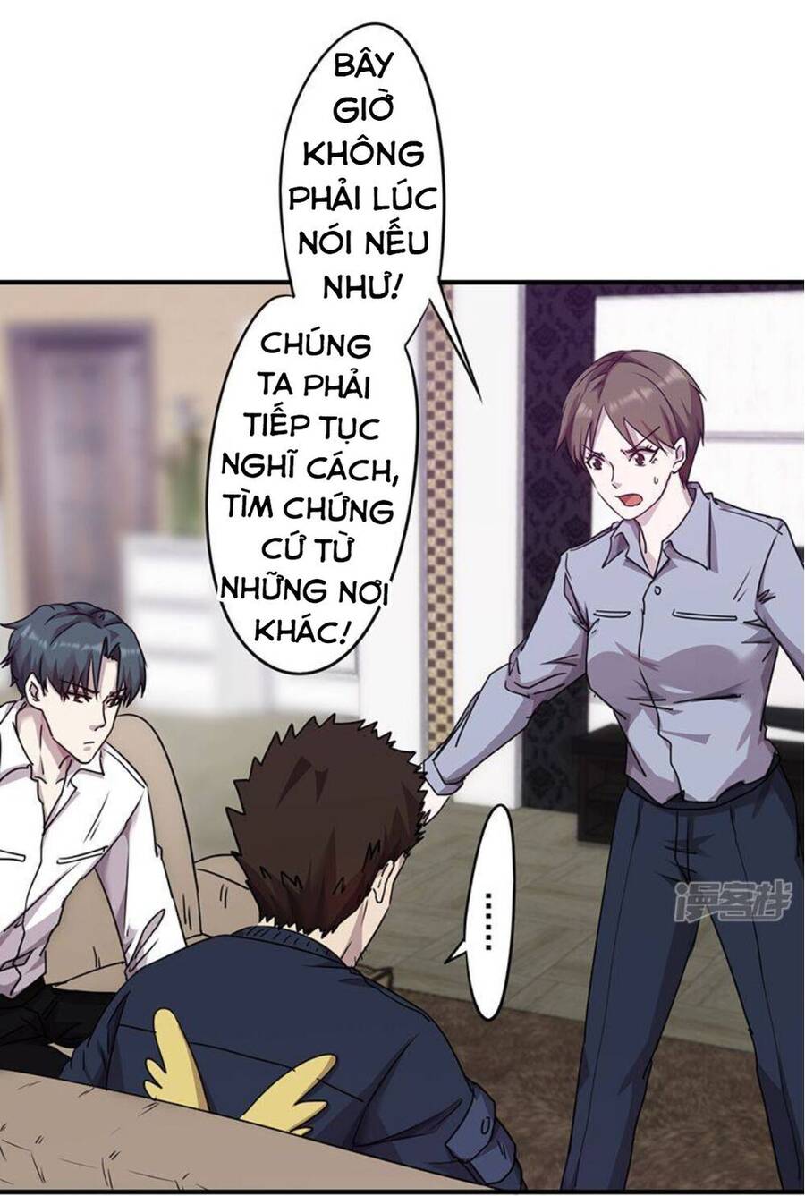 Tối Cường Nông Dân Hệ Thống Chapter 113 - Trang 4