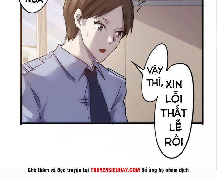 Tối Cường Nông Dân Hệ Thống Chapter 46 - Trang 7