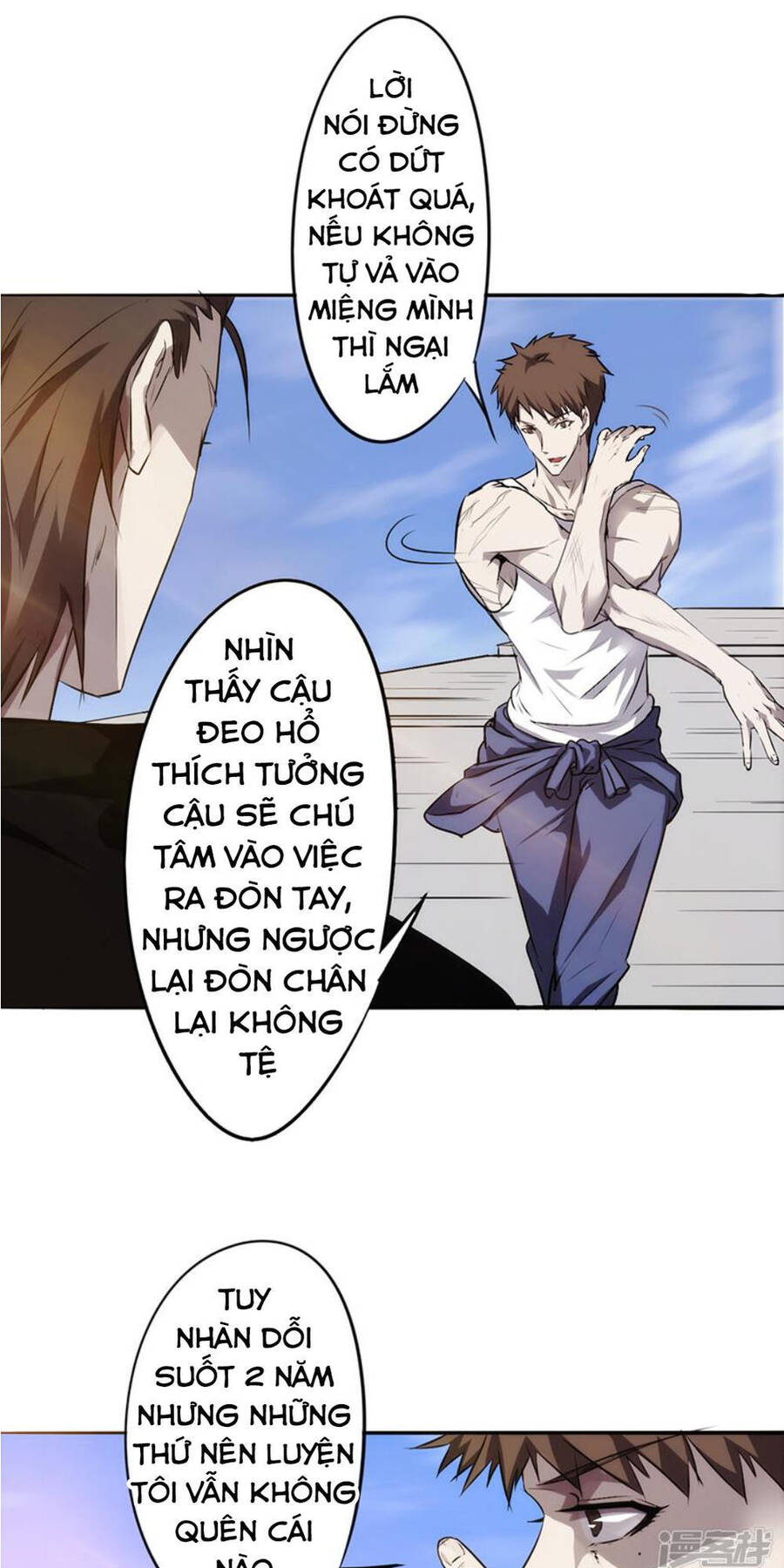 Tối Cường Nông Dân Hệ Thống Chapter 33 - Trang 15