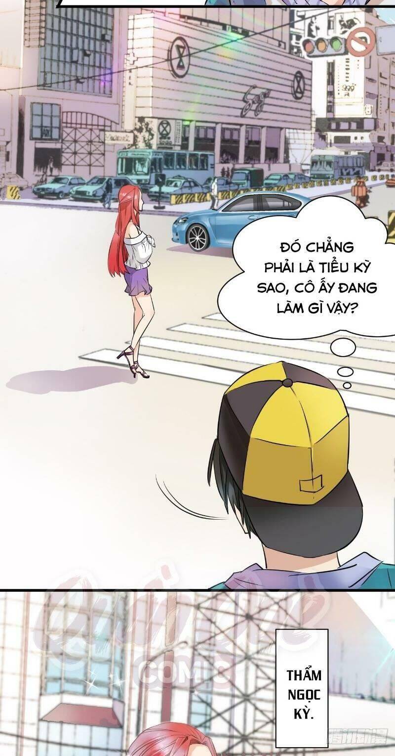 Bảo Vật Thu Lợi Siêu Cấp Chapter 1 - Trang 14