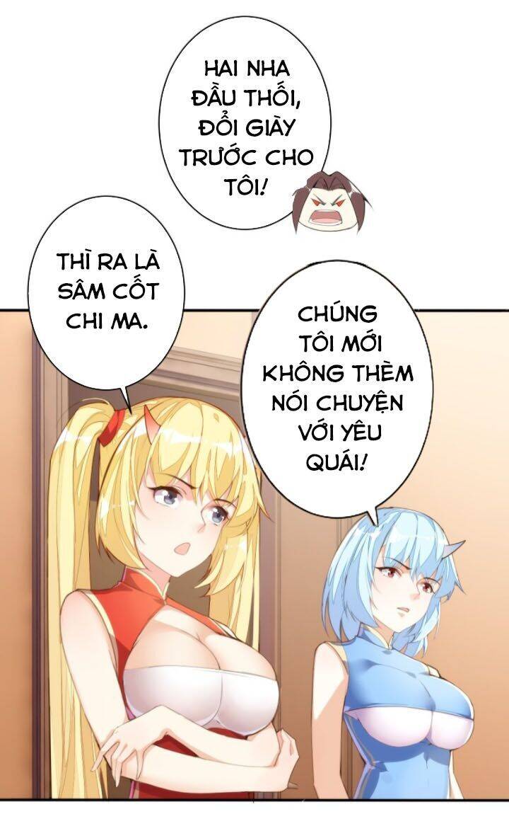 Cửa Hàng Thông Thiên Giới Chapter 125 - Trang 31