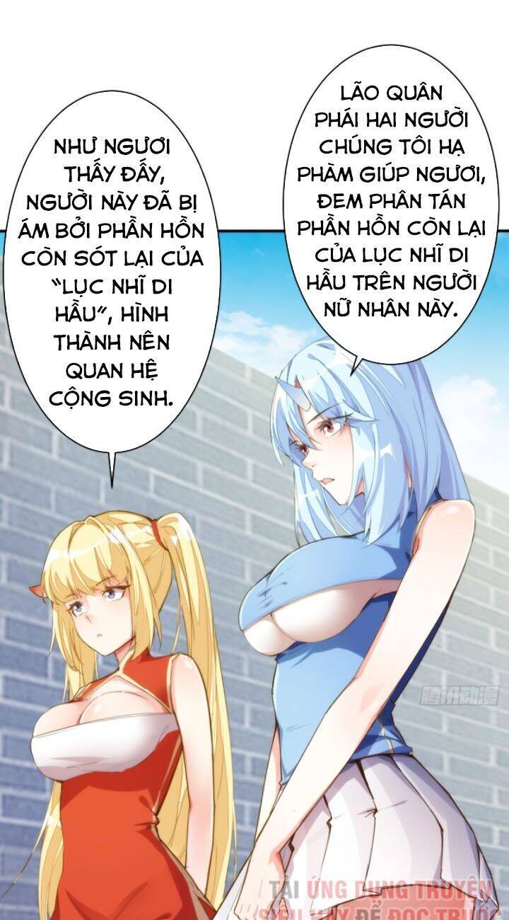 Cửa Hàng Thông Thiên Giới Chapter 125 - Trang 26