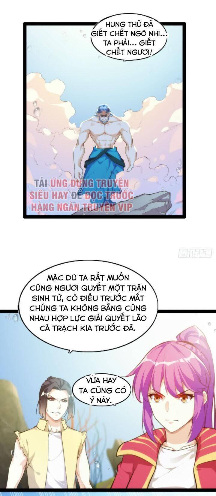 Cửa Hàng Thông Thiên Giới Chapter 122 - Trang 17