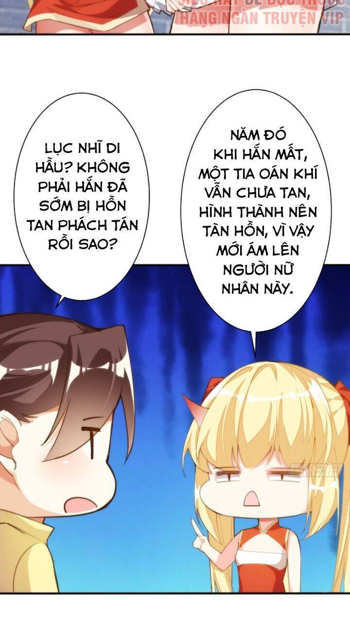 Cửa Hàng Thông Thiên Giới Chapter 125 - Trang 27