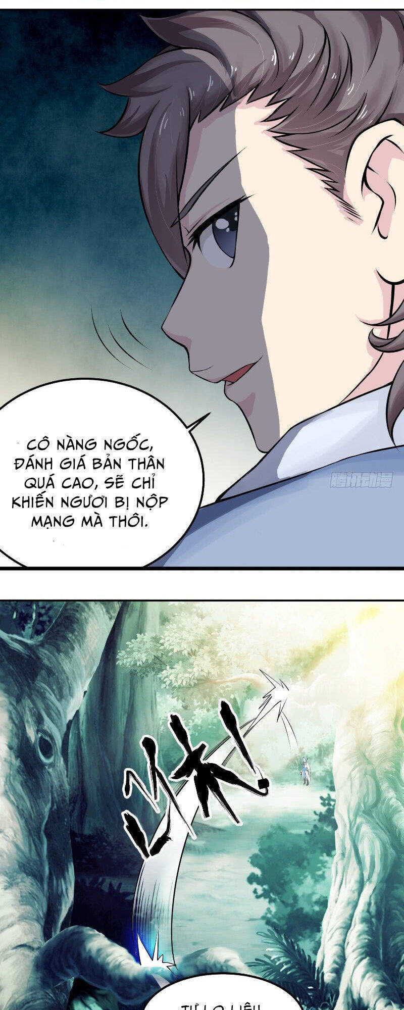 Cực Vũ Huyền Đế Chapter 10 - Trang 8