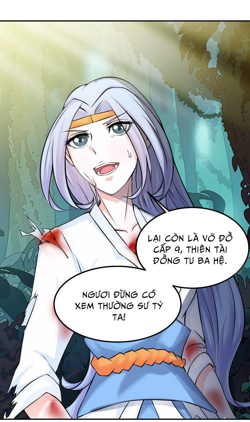 Cực Vũ Huyền Đế Chapter 10 - Trang 7