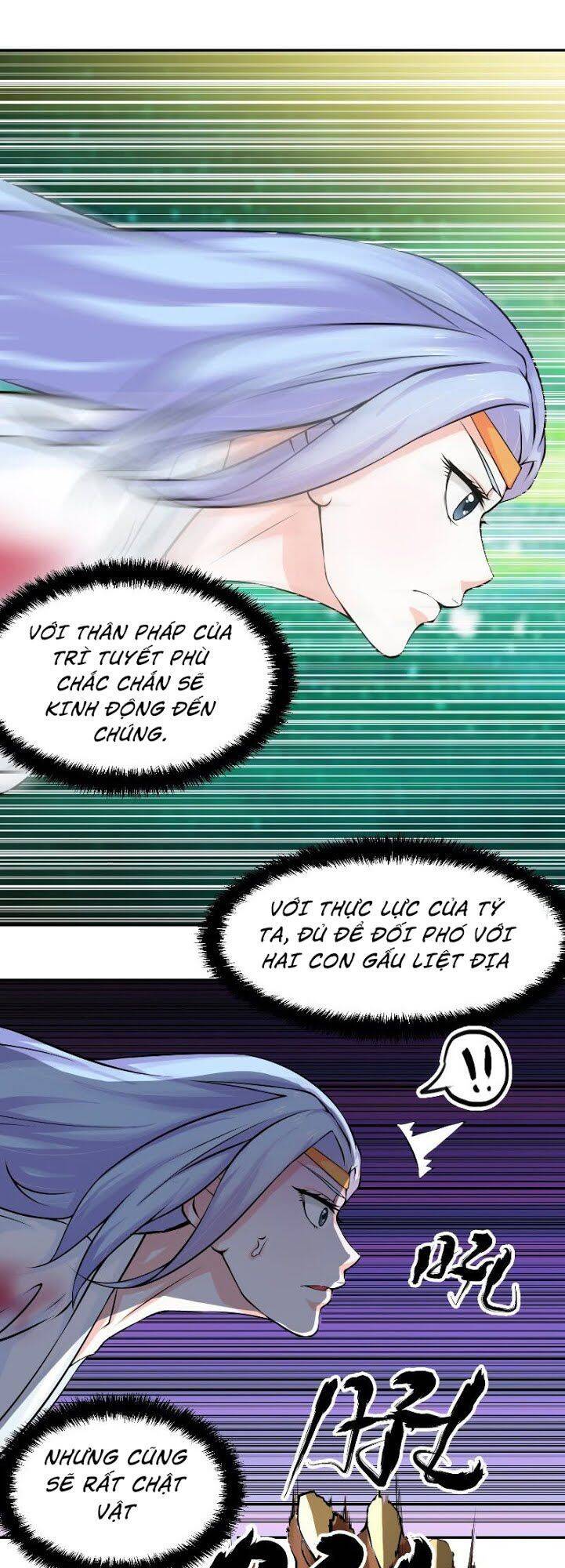 Cực Vũ Huyền Đế Chapter 10 - Trang 14