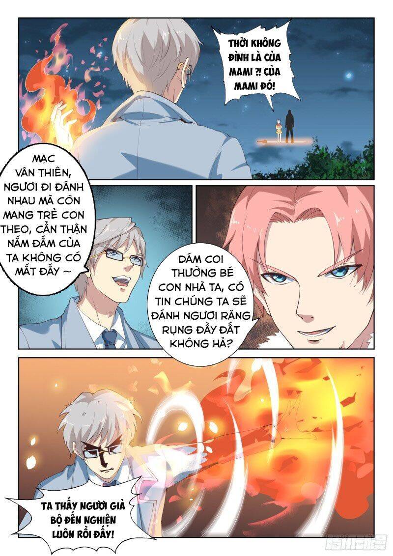 Đô Thị Phong Thần Chapter 88 - Trang 1