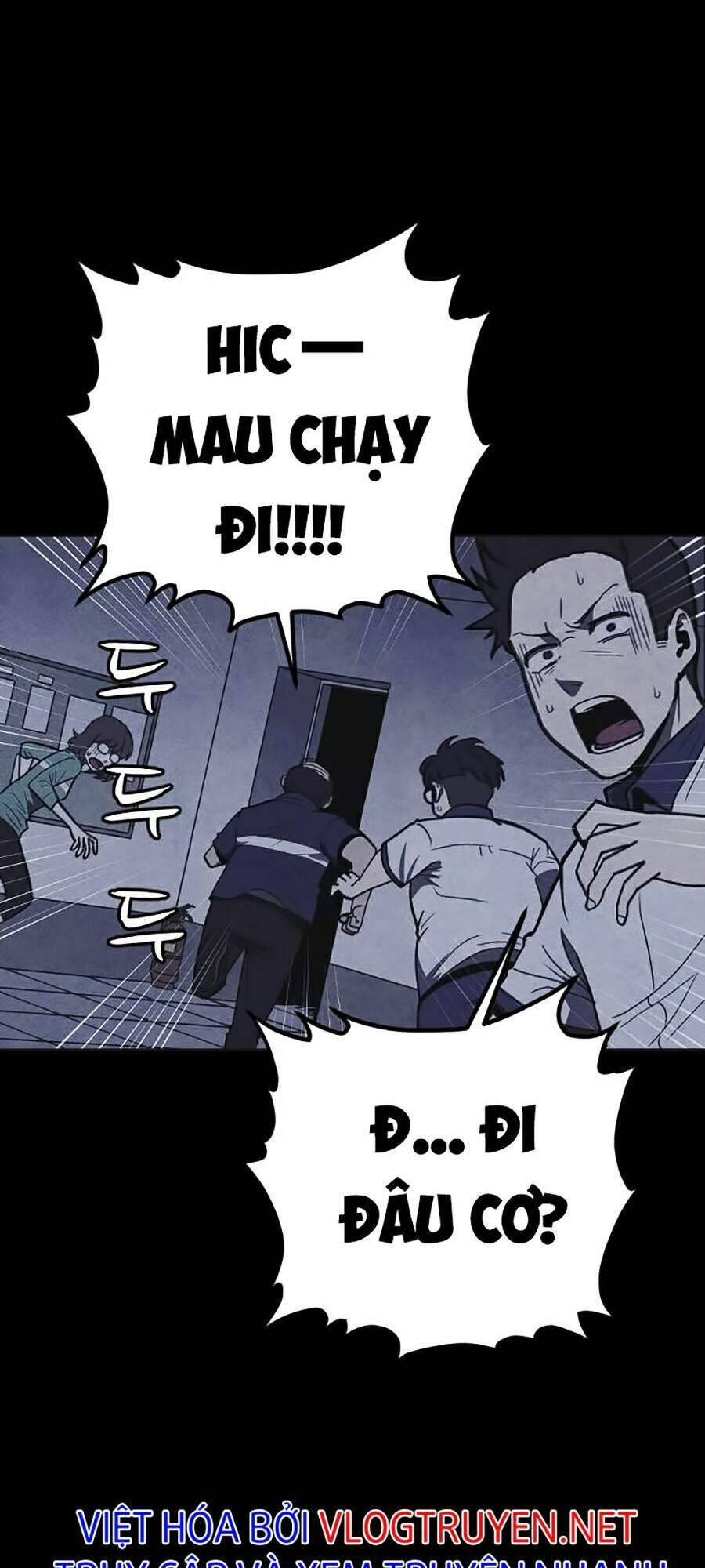 Cậu Bé Shotgun Chapter 17 - Trang 77