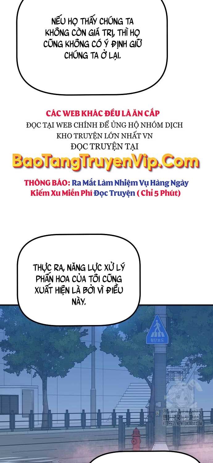 Cửa Hàng Diệu Kỳ Chapter 42 - Trang 14