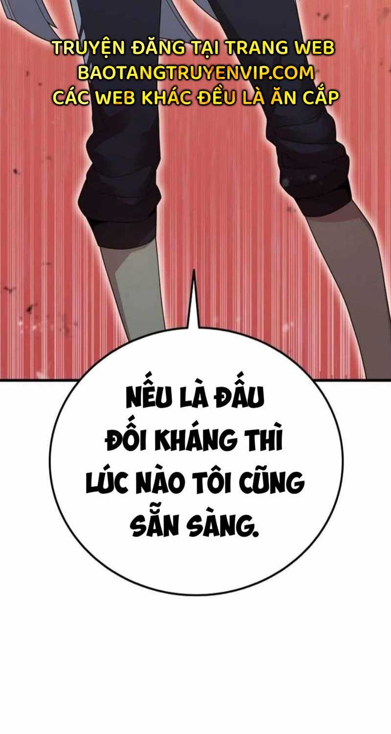 Vô Tình Ghi Danh Chapter 6 - Trang 55