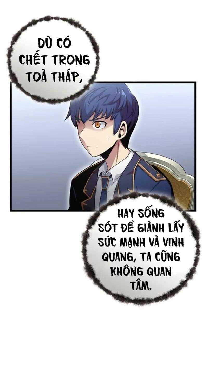 Vô Tình Ghi Danh Chapter 4 - Trang 6