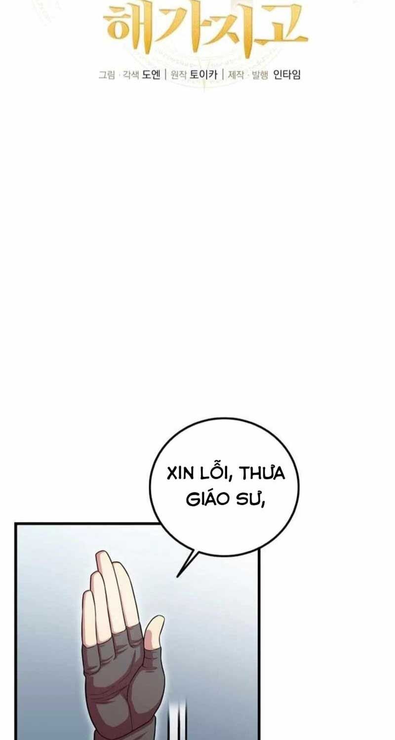 Vô Tình Ghi Danh Chapter 6 - Trang 7