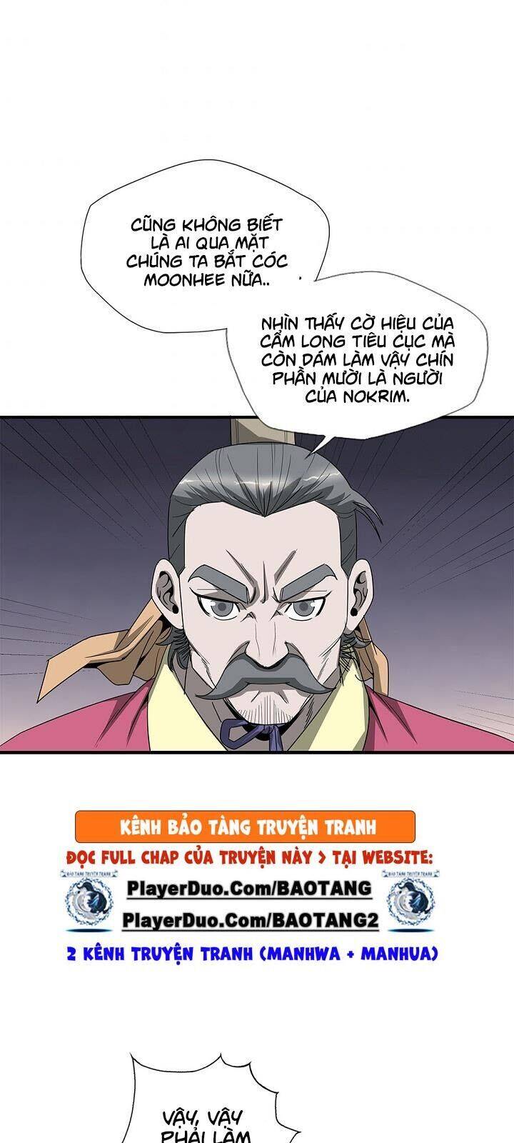 Cuồng Long Chapter 33 - Trang 6