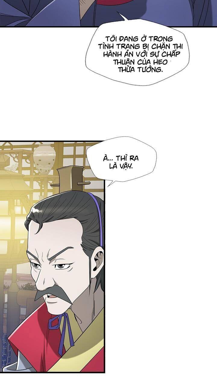 Cuồng Long Chapter 16 - Trang 21