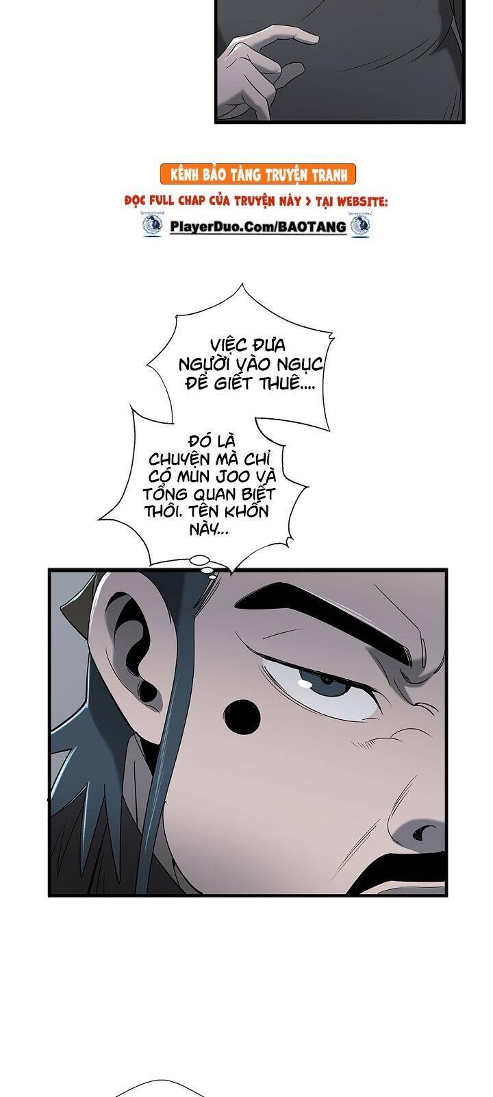 Cuồng Long Chapter 11 - Trang 19