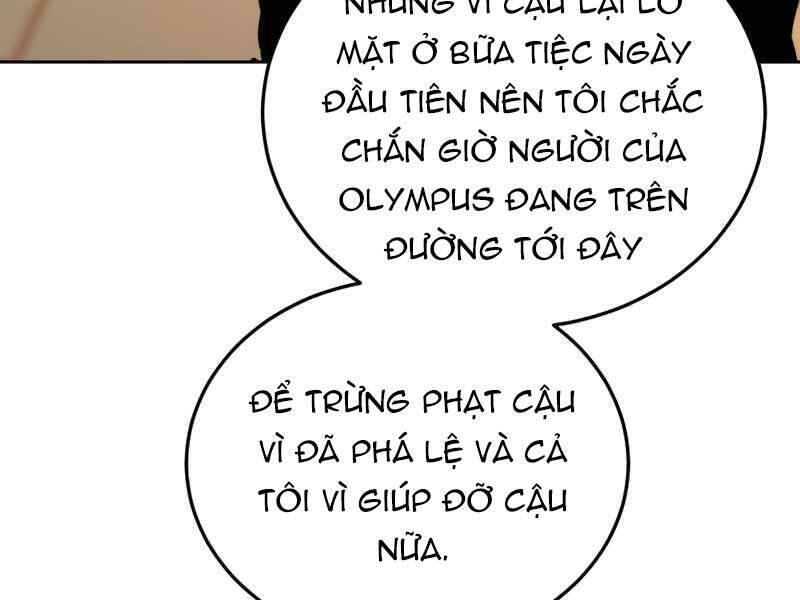 Kể Từ Bây Giờ, Tôi Là Một Người Chơi Chapter 30 - Trang 235