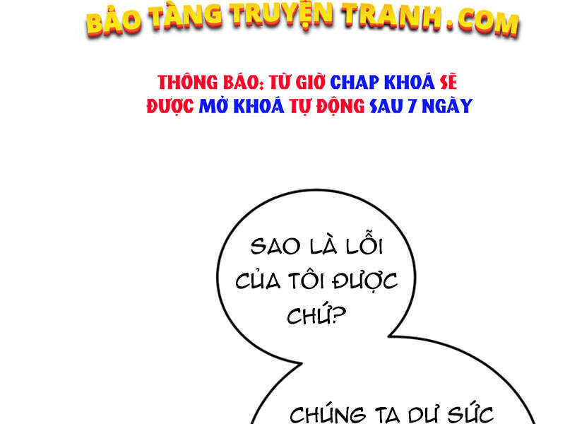 Kể Từ Bây Giờ, Tôi Là Một Người Chơi Chapter 30 - Trang 227