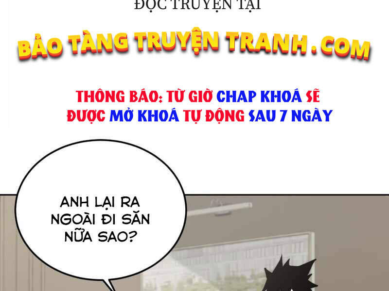 Kể Từ Bây Giờ, Tôi Là Một Người Chơi Chapter 31 - Trang 22