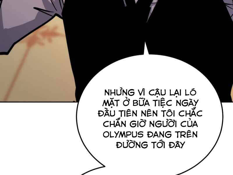 Kể Từ Bây Giờ, Tôi Là Một Người Chơi Chapter 31 - Trang 3