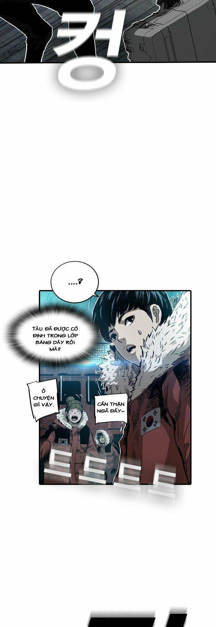 Kangtawoo Chapter 1 - Trang 52