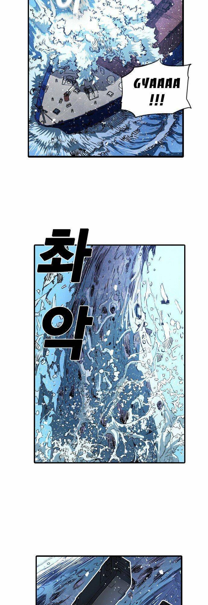 Kangtawoo Chapter 1 - Trang 54