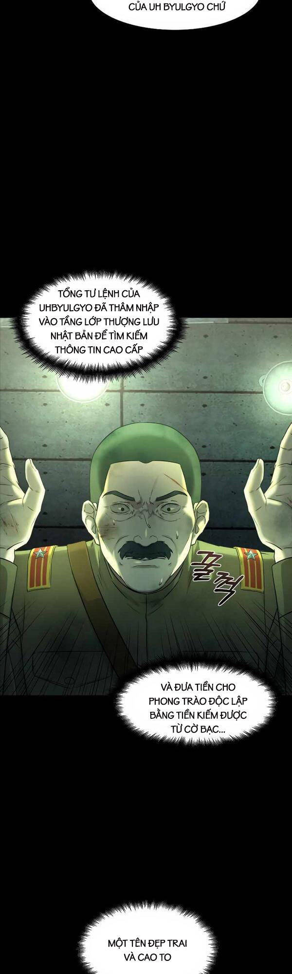 Thần Bài 1945 Chapter 1 - Trang 52