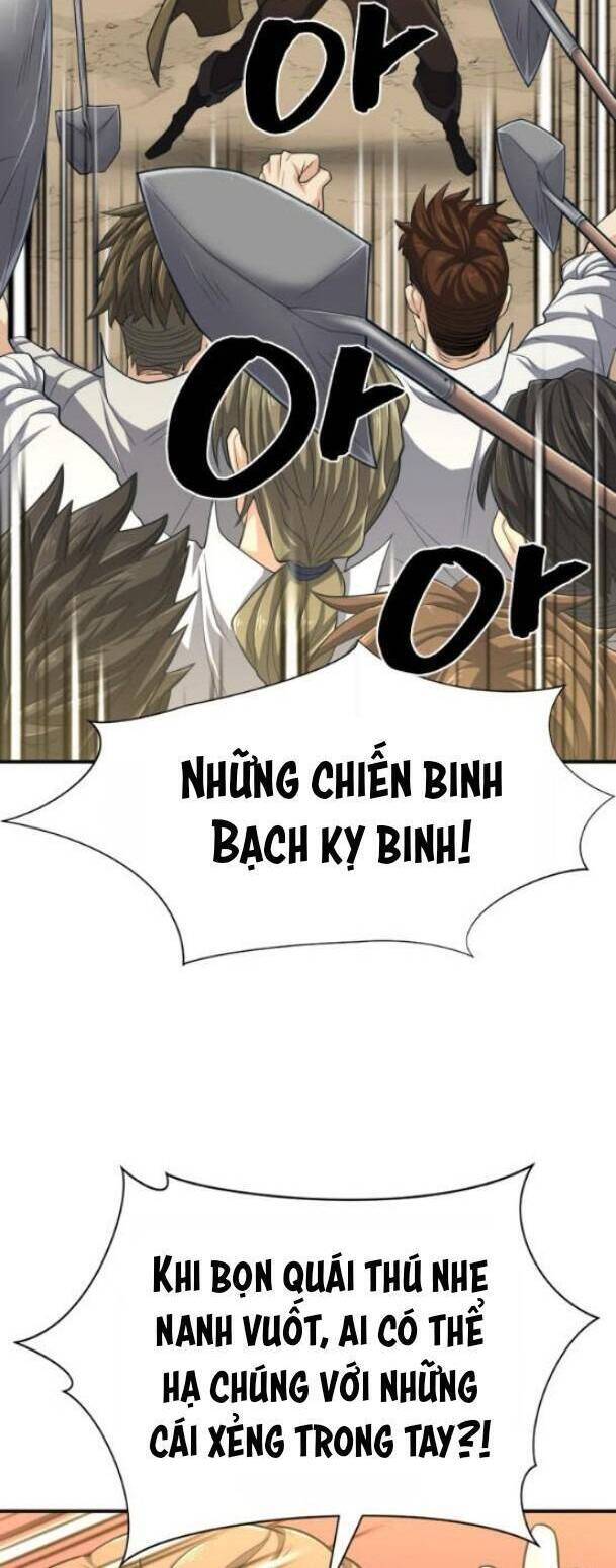 Bậc Thầy Thiết Kế Điền Trang Chapter 54 - Trang 17