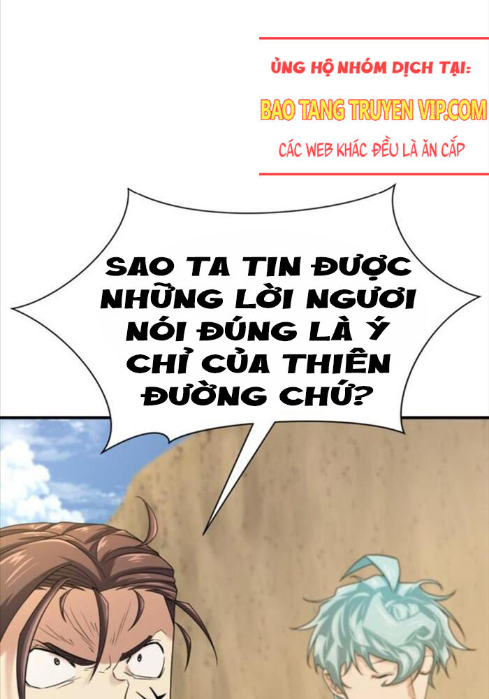 Bậc Thầy Thiết Kế Điền Trang Chapter 160 - Trang 15