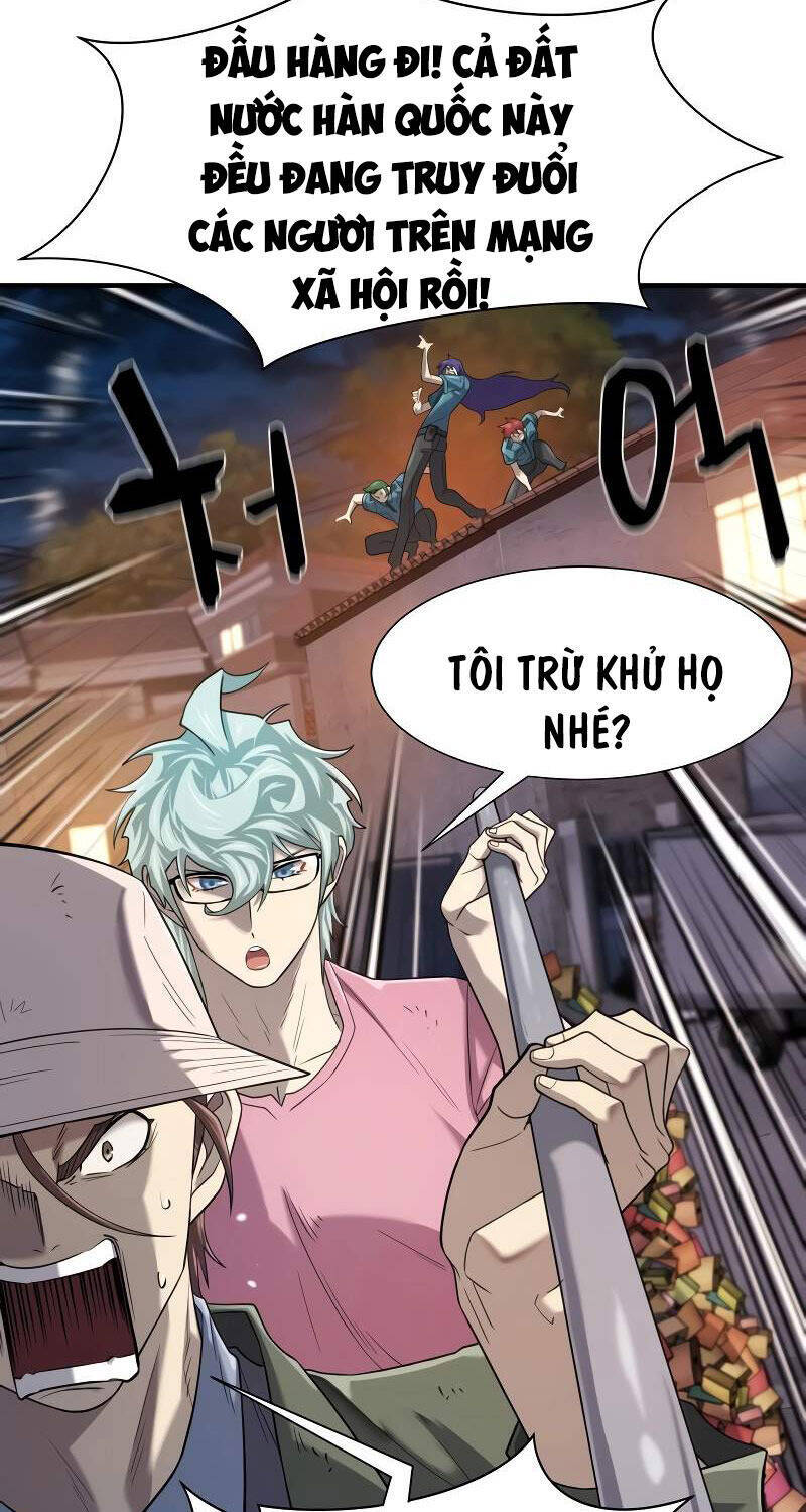 Bậc Thầy Thiết Kế Điền Trang Chapter 155 - Trang 71