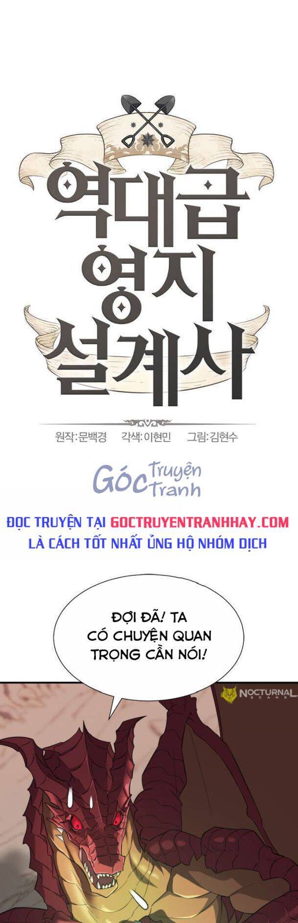 Bậc Thầy Thiết Kế Điền Trang Chapter 74 - Trang 0