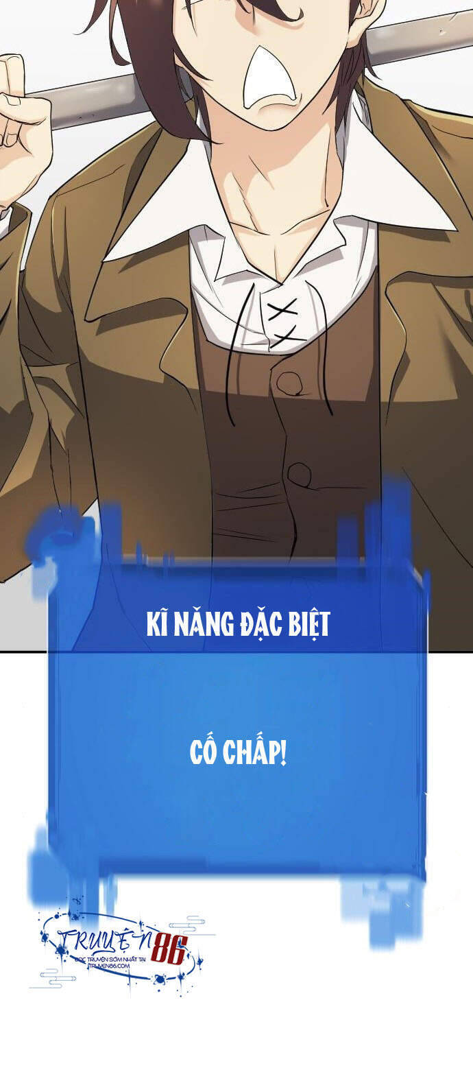 Bậc Thầy Thiết Kế Điền Trang Chapter 8 - Trang 23