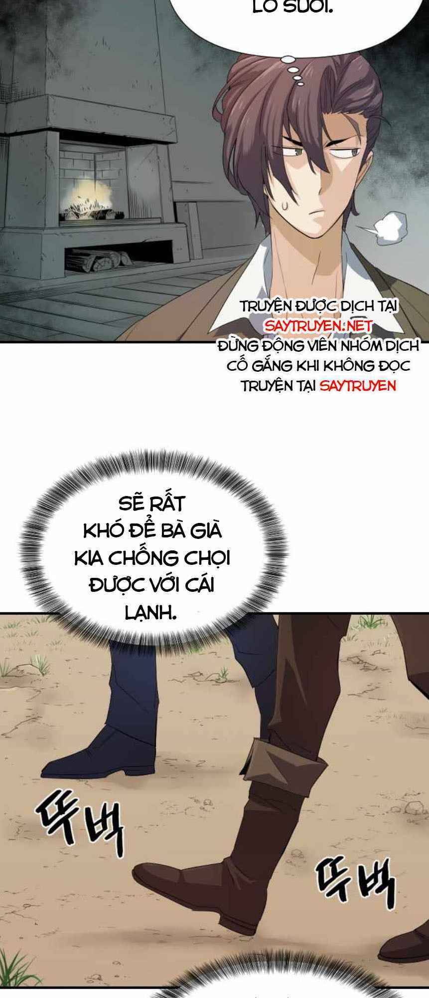 Bậc Thầy Thiết Kế Điền Trang Chapter 1 - Trang 96