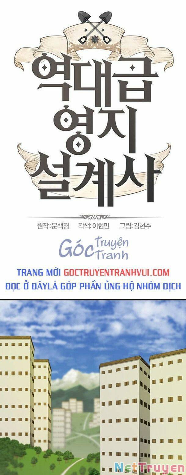 Bậc Thầy Thiết Kế Điền Trang Chapter 81 - Trang 0