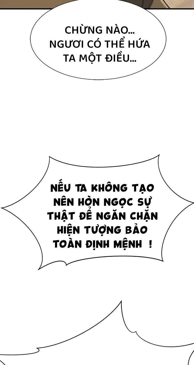 Bậc Thầy Thiết Kế Điền Trang Chapter 161 - Trang 83